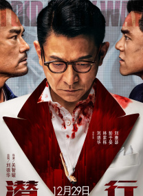 亚洲第一狼人社区